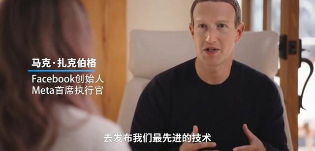 21世纪资本家最大阴谋，真正的“人类清除计划”元宇宙