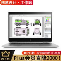 sw工程图里面平行班式展不开