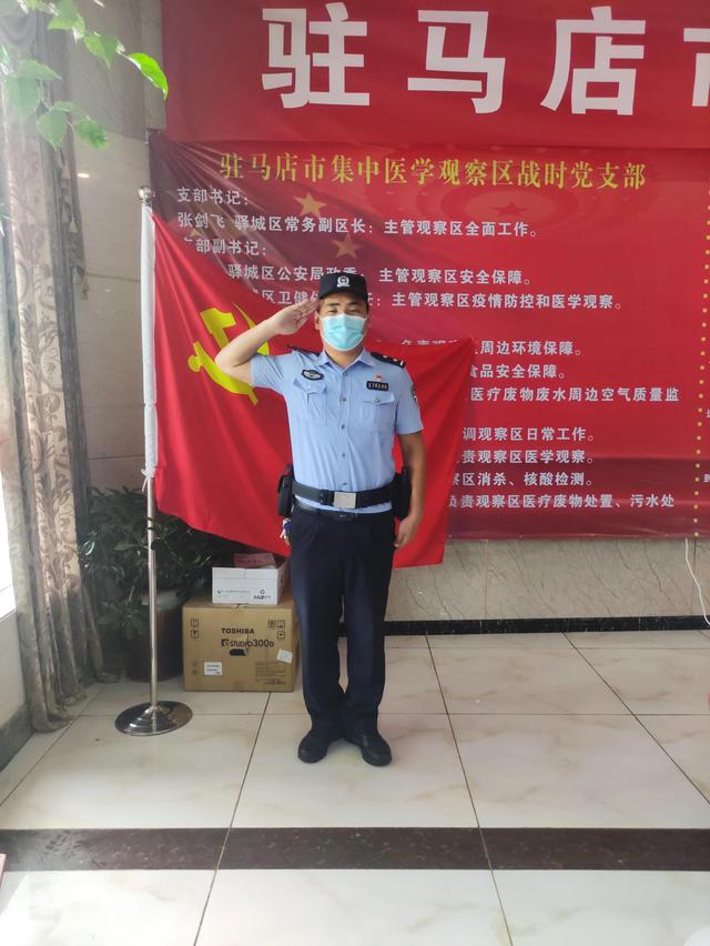 我的战“疫”故事