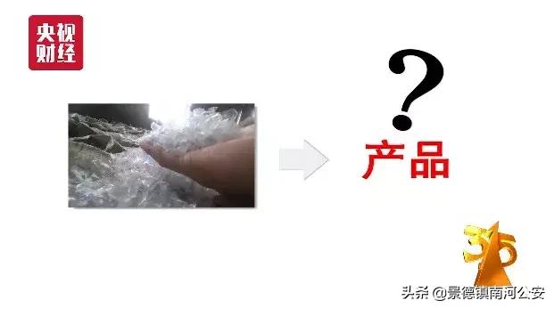 多功能炭块破碎机现货供应