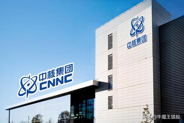 被严重低估的十大绿色电力概念股（名单），值得收藏