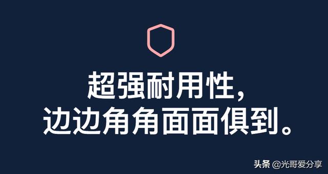 iphone 13新品发布完全不按套路出牌，你怎么能这样呢？