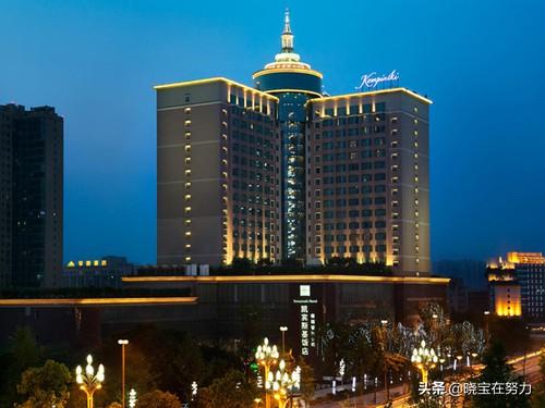 成都五星级酒店 成都五星级酒店