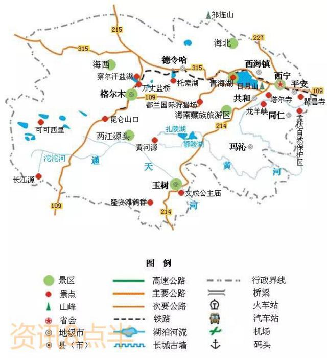旅游地图高清版
