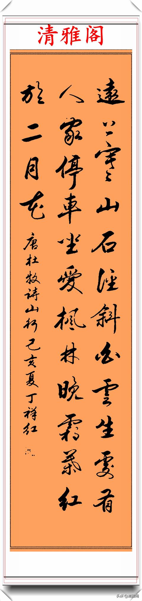 关于曲靖立轴式制砂机批发价格的信息