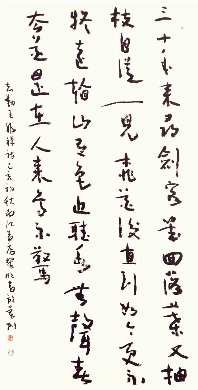 机械展意见建议