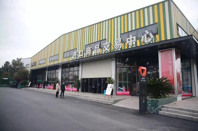 衡阳跨境电商综合试验区「衡阳白沙工业园最新动态」