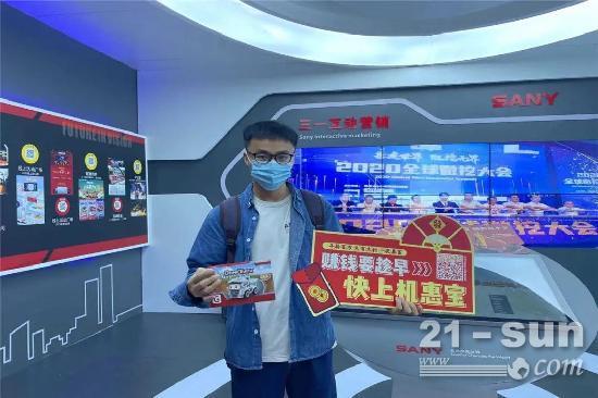 长沙三一机械展