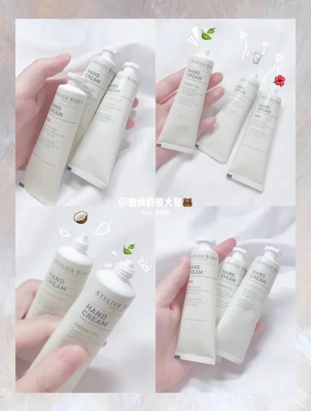 加拿大delon身体乳哪款好用