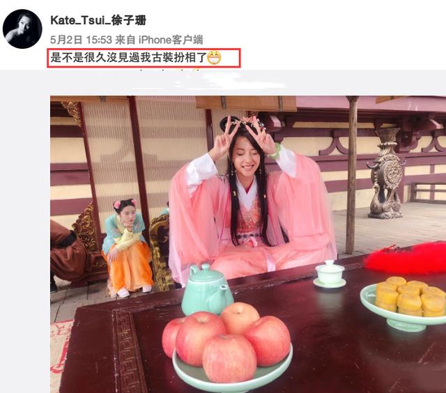 前TVB花旦徐子珊晒古装造型，网友盼她与林峰拍《使徒行者3》