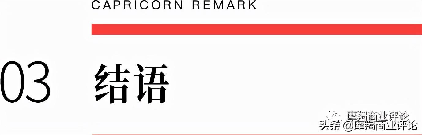 瓜子App搞这么“吊炸天”的服务，是要通吃二手车吗？