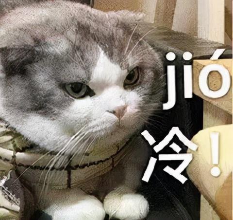 秋冬怕冷，手脚冰凉的人注意了！4个简单方法助你“暖”起来