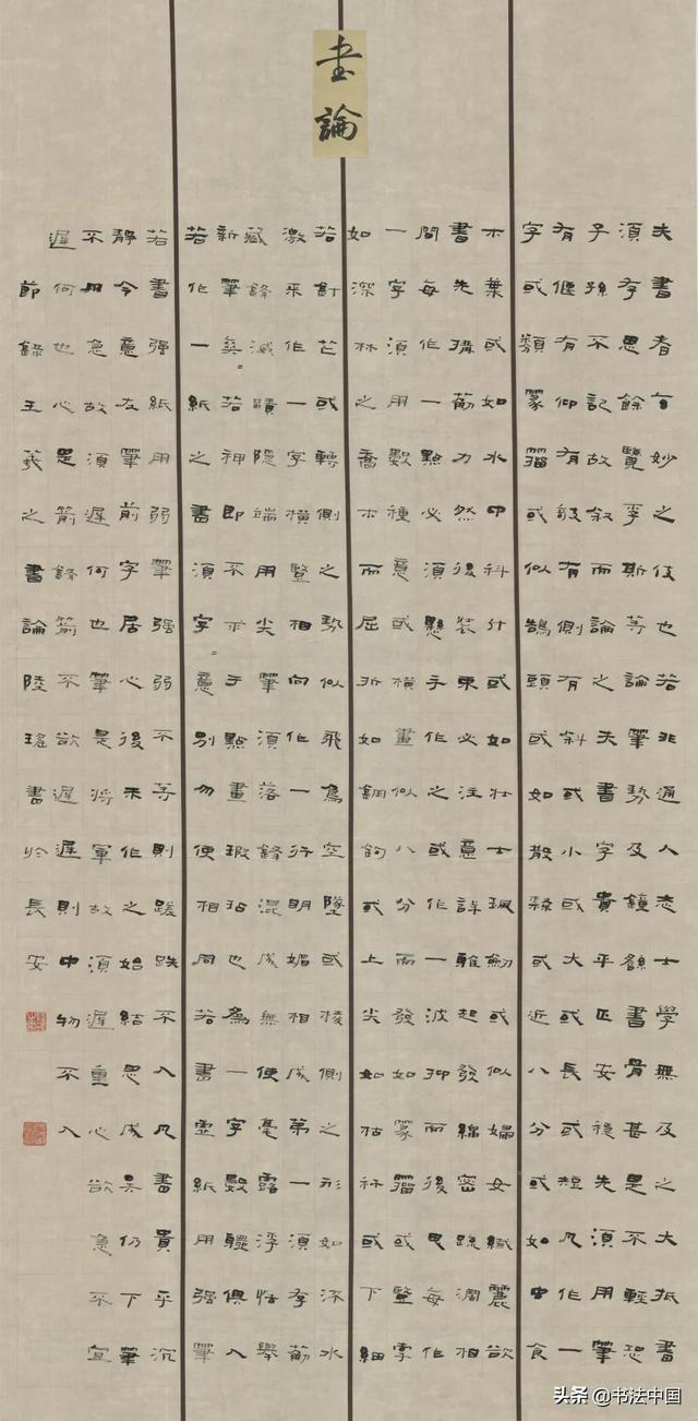 西安工程大学丝绸之路毕业设计展
