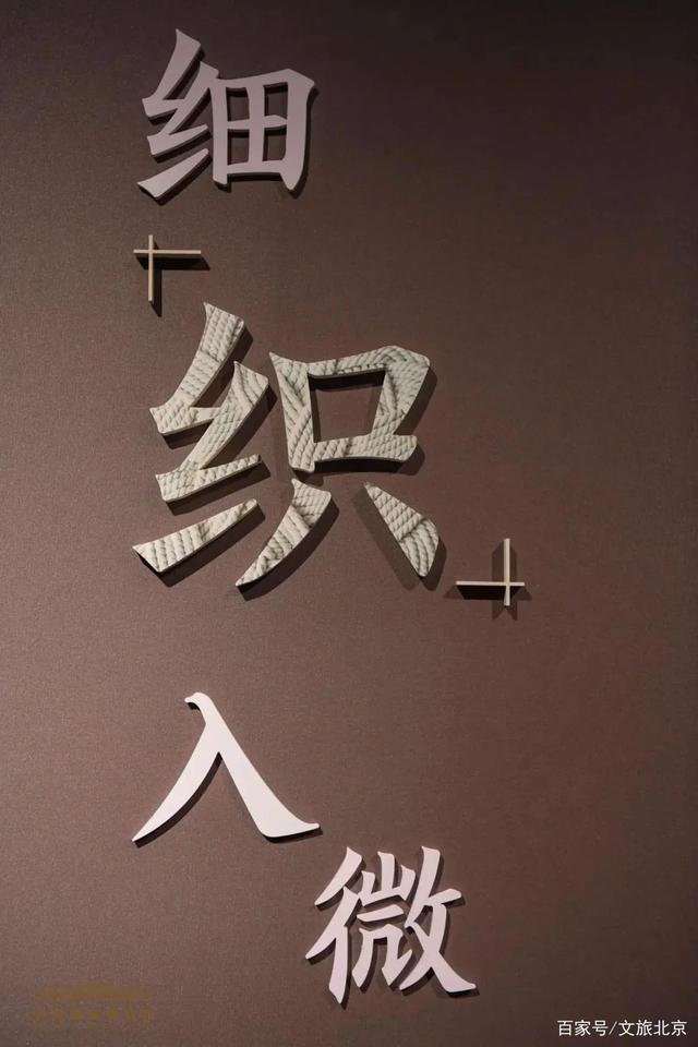 国家重点工程美术作品展