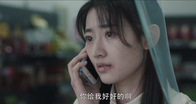 扫黑风暴 徐小山被害徐英子跳楼 大幕拉开督导组反击开始 全网搜