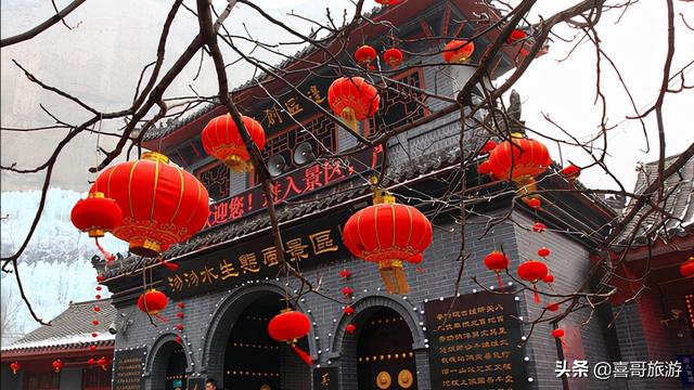 石家庄景点