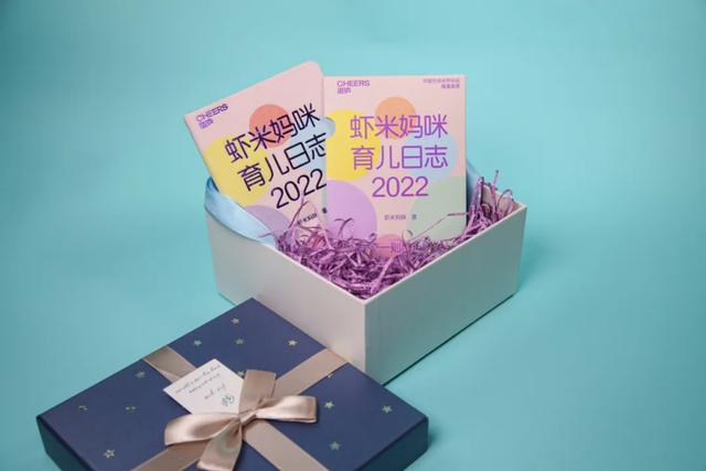 新书上市！好看又好用，365条知识拆解育儿难题