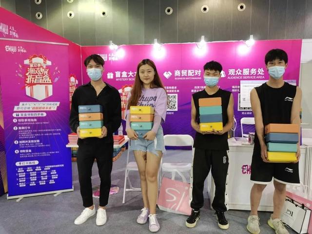 义乌市针织机械展