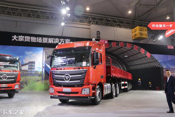 矿用材料车