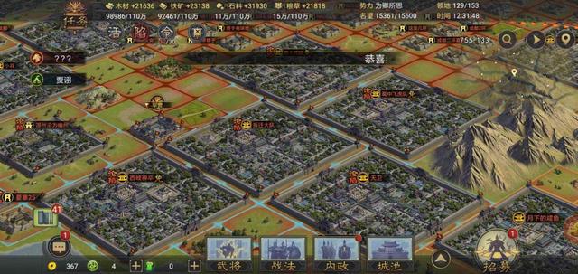 SLG游戏没有真实的战场？天美新出的《重返帝国》攻克了这个难题