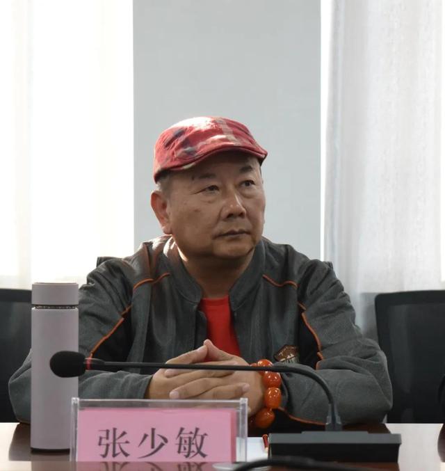 中国国际林业机械展英文