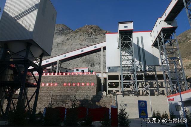 陕西砂石骨料网