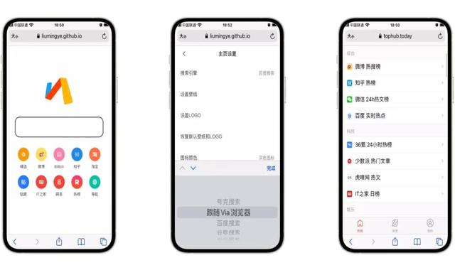 你 根 本 不 会 用 Safari 浏 览 器