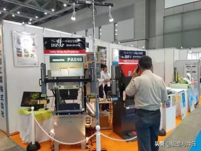 冲压机械展2019