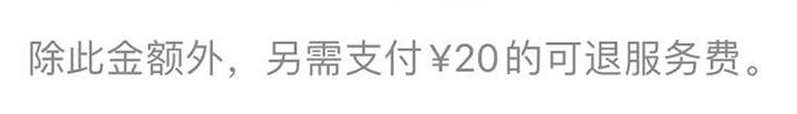 别羡慕安卓手机能开门！苹果手机也能用作门禁卡，回家一碰就开门-第9张图片-9158手机教程网