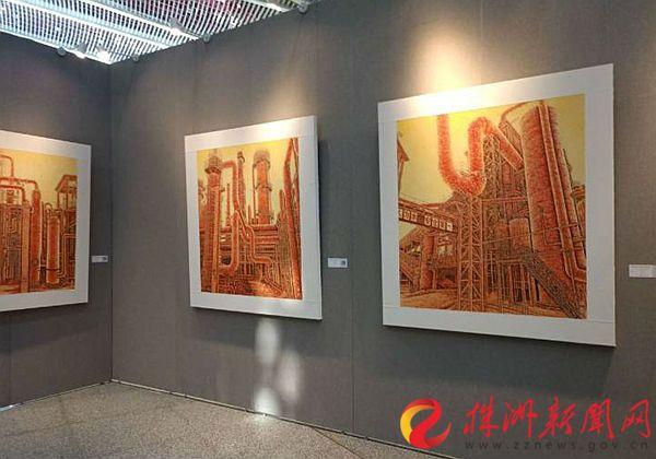 改革开放工程写生展