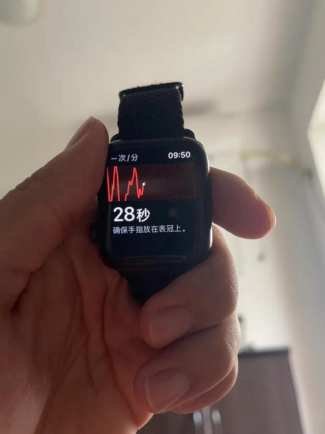 Apple Watch新系统感觉变化