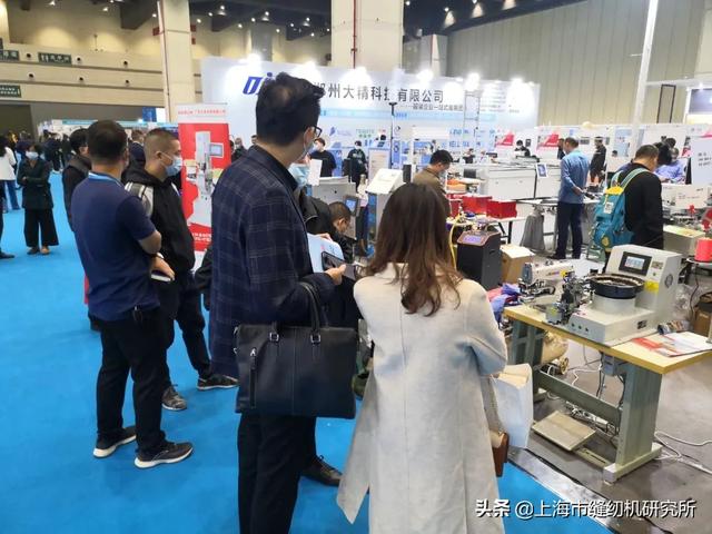 河南偃师2020鞋面机械展