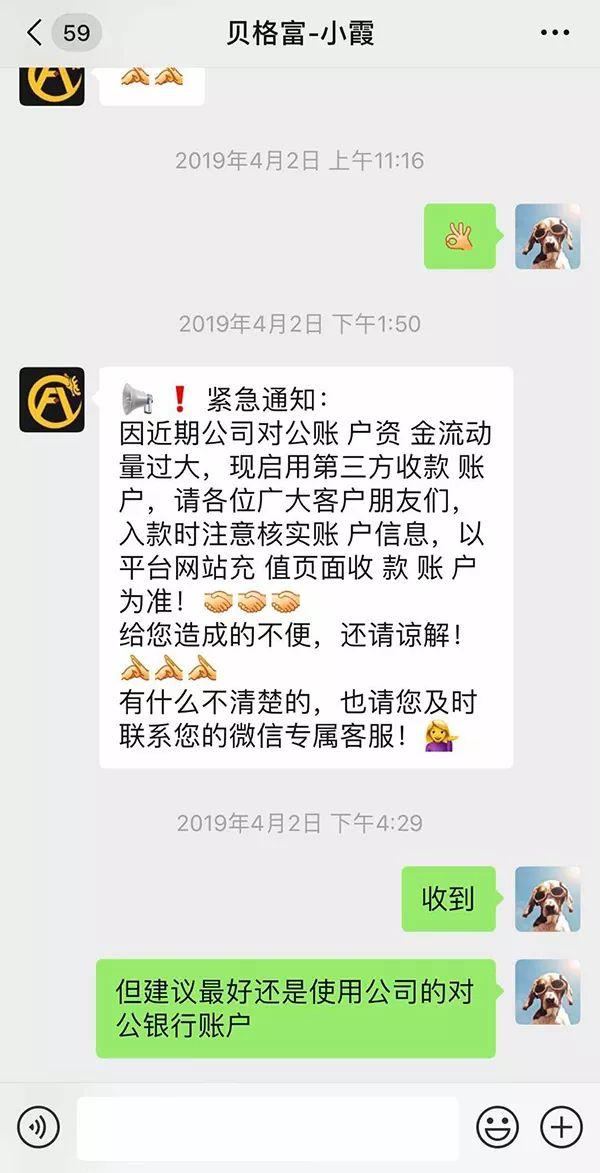 合法配資公司排行榜 合法配資公司排行榜
