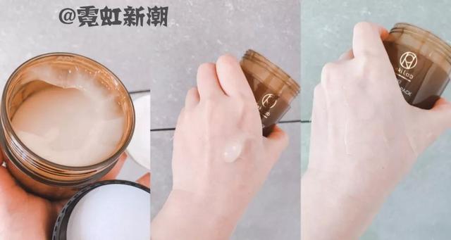 日本院线身体乳eora