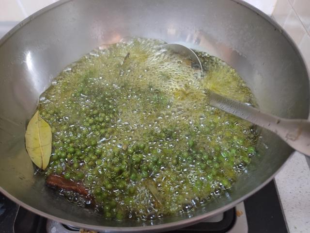 花椒油