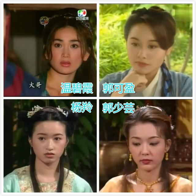 TVB历年收视最差的27套剧集，收视差是不是就是烂片？