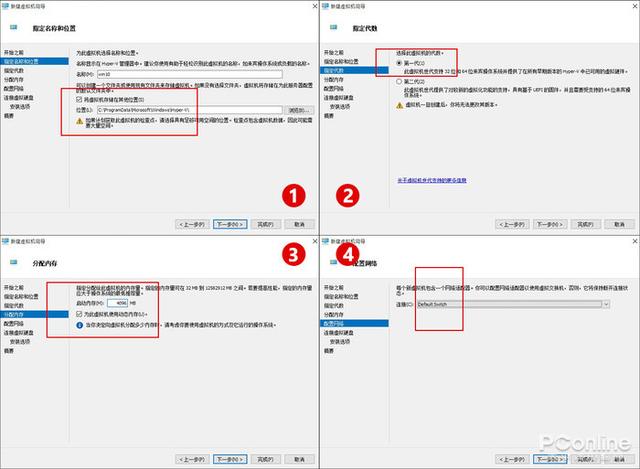 win10下使用docker部署nginx，mysql