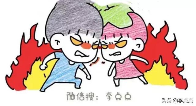 老二对老大的感情有多复杂？一张画说明了一切