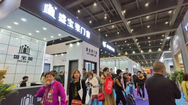 郑州木工机械展
