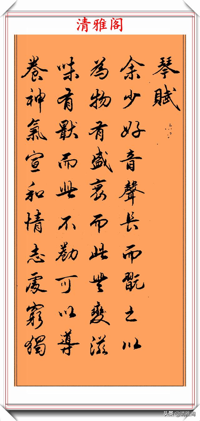 曲靖立轴式制砂机