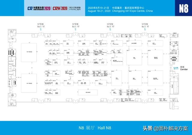 资深工程师中国制冷展