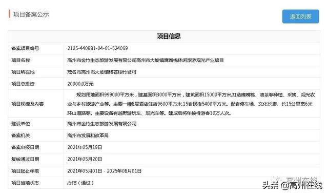 泗水可移动洗砂机的简单介绍