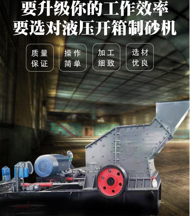 吉林硬质合金制砂机锤头