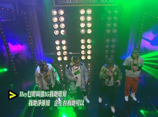 《爱．回家》耆英组成“大四喜”唱rap 歌词高质获网民赞