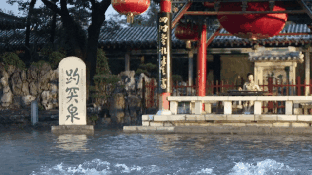 威海高展建筑工程公司