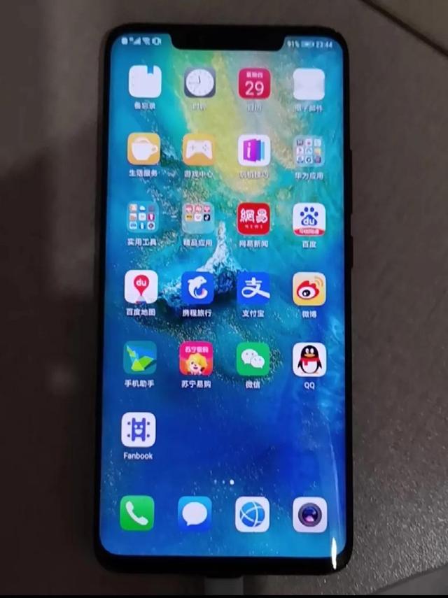 手机这样设置会变得好用又省电很多，快来试试