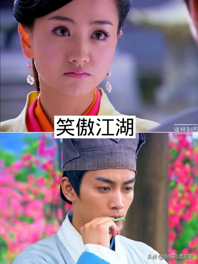 杨蓉电视剧