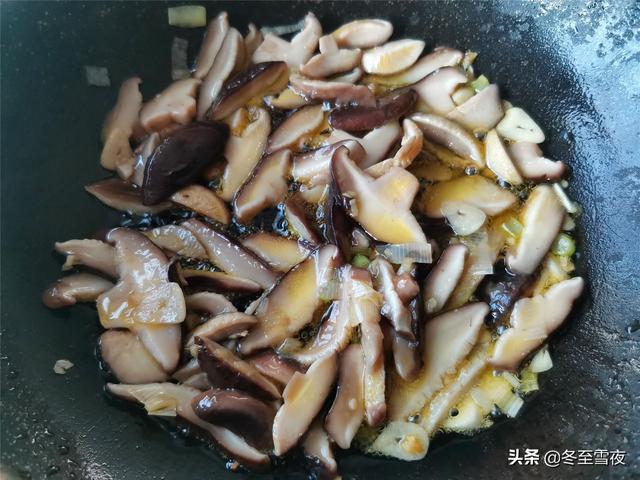 香菇油菜