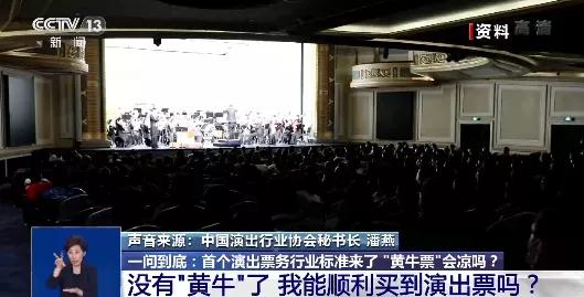 天津最新放假通知来了丨今天还有雨丨一地通报已累计新增24例