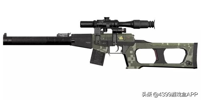 吃鸡皮肤冰川特警